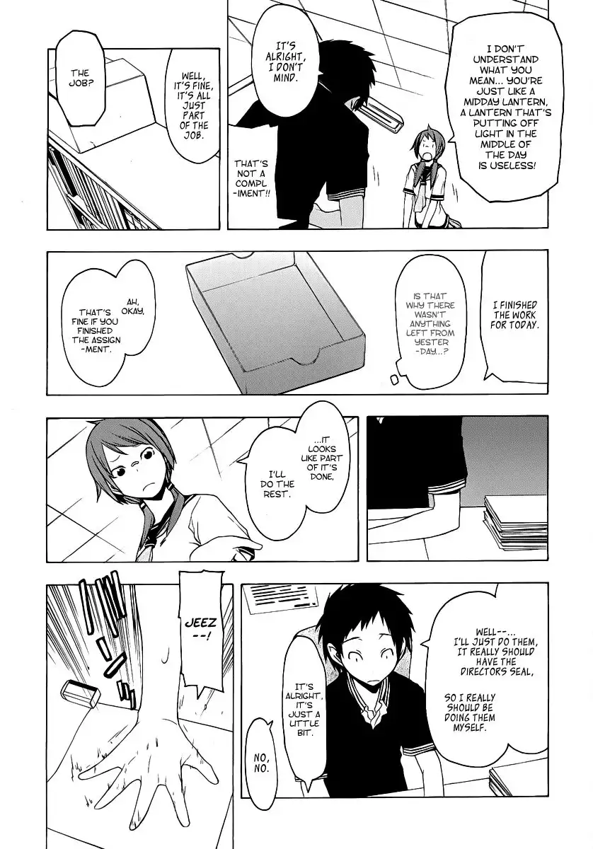 Yozakura Quartet Chapter 56 20